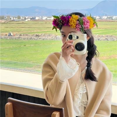 炎女